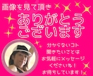 食欲のストッパーが欲しいあなた❗️力、お貸しします ダイエット/痩せたい/食事管理/太った/痩せない/体重増加中 イメージ5