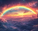 あなたを想う人を占います 密かに好意を寄せる相手の本音を読み悩みを受け止める相談 イメージ2