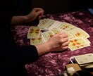 願望実現★タロット占い★致します 【自信がないあなたへ】人生を好転させるタロット活用メソッド！ イメージ2
