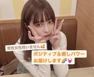 ちょっと誰かと話したい❣️そんな貴方を受け止めます どんなことでもお話しください！何でもまるっと受け止めます✨ イメージ1