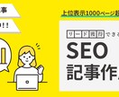 バナー・ヘッダーなどのWEB画像制作します 伝わるデザインを丁寧に納得のいくまで◎ イメージ4
