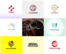 お金をかけずに！プロデザイナーがロゴを作ります 修正無制限・著作権譲渡・aiデータ納品・キャンセル保証 イメージ5