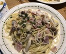 イタリアンのシェフがパスタのレシピ考えます 美味しい料理で家族を笑顔にしよう！ イメージ5
