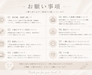 Instagramインスタ画像等制作します 【サロン様向け】実績作り価格で！世界観ある画像を丁寧制作 イメージ6