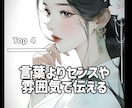 TikTokやリールのショート動画を編集します 18万回再生の実績あり！テンポの良い動画に仕上げます イメージ1