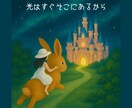 笑えないくらい落ちてるとき…その気持ち全部聞きます 繋がった瞬間から あなたはひとりじゃない イメージ6
