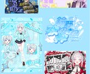 商用利用込!!高クオリティのネームロゴ作成します ネームロゴ、タイトルロゴのデザイン、完全おまかせ可能 イメージ1