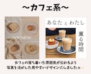 SNS投稿画像を作成いたします 見やすく伝わるInstagram投稿画像を作成します！ イメージ4