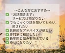 自分らしく新しい未来へ進む心理カウンセリングします 傾聴を大切に、相談歴17年の視点で解決の糸口を見つけます イメージ5