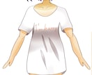 女の子のイラストを描きます 主に女の子の立ち絵を描いていきます！ イメージ1