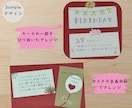 手書きで【印象UP】あなたの気持ちを代筆します 格安☆宛名書き無料！手書きイラストやフレームもOKです◎ イメージ8