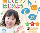 美容系を中心とした女性向けバナー制作いたします 上品〜可愛い系まで。「機能する」デザイン制作いたします。 イメージ7