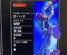 マスターは強くなくても上手ければなれます アリーナ、バトロア複数マスター経験者があなたを上手にします！ イメージ6
