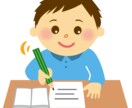 継続用　小学生オンライン家庭教師を行います （元小学校教諭）教育のプロが分かりやすく楽しく指導します イメージ3