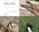 Instagram投稿画像作成します 韓国風・海外風・淡色系のおしゃれな画像作ります♡ イメージ2