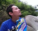 病気、恋愛、家族、友人など人間関係の相談乗ります 1人で悩まず是非私にお話しくださいね! イメージ3
