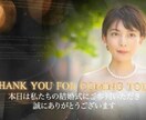 映画級の大迫力！グレイテスト風オープニング作ります ※実際の納品はグレイテストショーマンの音源になります イメージ12