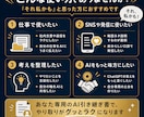 AI引き継ぎ書を作ります AIに毎回同じ説明をしなくて済みます イメージ3