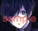 SNS等のアイコン描きます Twitter・YouTube・動画のイラストにどうぞ！ イメージ3
