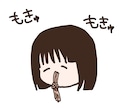 イラスト・アイコン作成をします ちょっとゆるいミニキャラをお描きいたします！ イメージ2