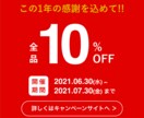 デザイン性◎公式LINEのリッチメニュー作成します デザイン性の高さならGUSA DESIGNにお任せください！ イメージ8