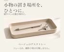 日用品の商品説明画像を3枚作ります 用途・サイズ・素材を整理した正方形画像 イメージ2