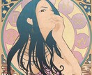 商用利用可/最短即日/著作権フリーイラスト承ります 閲覧ありがとうございます。 疑問点等お気軽にご連絡ください。 イメージ5