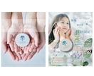 インスタグラム運用代行致します まずは1カ月私共へお任せ下さい。 イメージ3