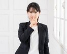 普通じゃ満たされない、あなたの世界を受け止めます 妄想・願望・秘密もそのままで♥誰にも邪魔されない特別空間 イメージ3