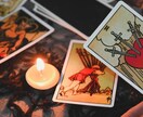 霊感占い【別れるか続けるか？】霊感霊視で視ます 霊感で視る最善の選択と今後の流れ｜霊感タロット鑑定 イメージ5