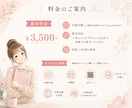 あなたらしさが伝わる、おしゃれな名刺作ります 現役秘書が、世界に一つのあなただけのデザインを提案します イメージ3