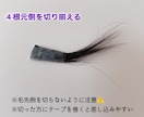 ファーストカットアートの似顔絵をお描きします データ納品なのでお好きなサイズで飾れます イメージ7