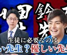1枚1000円にてYouTubeサムネイル作ります カテゴリー最安値！クリックしたくなるサムネイル作ります! イメージ6