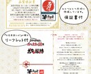 最大6名様用の名前詩。心に残る言葉の贈り物作ります 卒業 送別会 異動 合格祝い 入学 記念品 部活 就職 退職 イメージ10