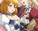 商用利用OK!綺麗な一枚絵制作致します 動画用/表紙・挿絵/観賞用など イメージ6