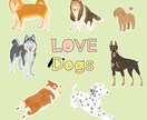 可愛い手書き動物・ペットイラストお安く描きます イメージキャラクターも◎手書きで可愛らしさをアップ☆ イメージ2