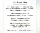 StudioでLPをデザインから実装まで制作します 基本料金内でレスポンシブ・SEO設定対応 イメージ3