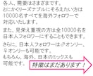 起業家の方！インスタのフォロワー1万名に増やします 1万名までの時間費用を考えたことは？得な方法を選びましょう！ イメージ4