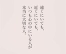 恋愛相談も愚痴聞きも、優しく寄り添います 恋のモヤモヤ、あなたの心にそっと寄り添います イメージ1