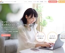 小規模事業サイトの制作をさせて頂きます SEOに強いWordPressテーマで事業の存在感UP！ イメージ2