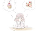 ゆるかわいい絵柄のイラスト描きます ゆるかわなミニキャラサイズの人物イラストが欲しい方へ イメージ2