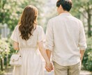 即日対応：複雑恋愛をタロットで詳しく解明します 誰にも言えない秘密の恋。タロットで現状を解明し、光を灯します イメージ2