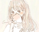推し/ V系◎ オキニになりたい方お話聞きます V系界隈　認知をもらいたい／オキニに近づきたい等お話聞きます イメージ1