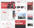モニター価格！WordPressサイト作ります はじめてでも安心のオリジナルデザインHP制作 イメージ1