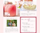 購買意欲を高める商品画像を制作いたします 11月末まで限定で通常６枚セットを７枚セットで販売します！ イメージ7