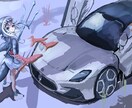 車とキャライラストの制作します カッコイイ車と かわいいキャラを1枚絵に！ イメージ2
