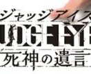キャラの良さを生かすコスプレ名刺デザインします 印刷費込！コスプレキャラの原作に寄せた名刺をデザインします！ イメージ6