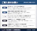 WordPressで会社・お店のHPを制作します 公開後の更新のしかたまでお伝えするWordPress制作 イメージ4