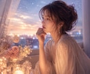苦しい不倫恋愛、魂から読み解きます あなたの苦しさに寄り添いながらどう進めばいいかをお伝えします イメージ1