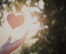 結婚鑑定 ｜結婚を踏み切れない理由、霊視鑑定ます 結婚に踏み切れない、わたしは幸せな結婚ができる？ イメージ10